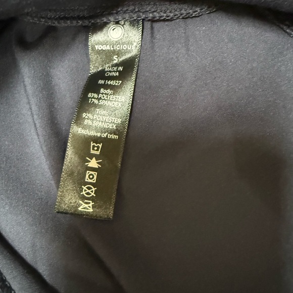 Yogalicious Women's Navy Jacket - Picture 2 of 3